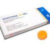 best-price-meds-Ranitidine best-price-meds-Ranitidine