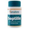 best-price-meds-Septilin best-price-meds-Septilin